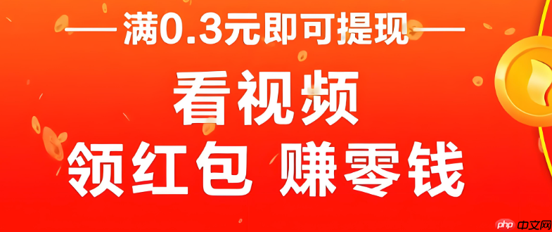 头像关联账号怎么解绑 多平台绑定管理方法