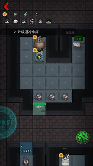 躺平发育神秘房间版