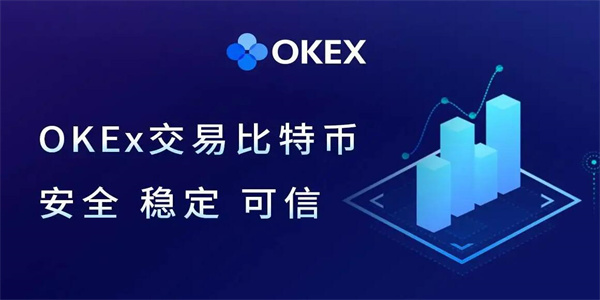 中本聪交易所app下载：高收益优选