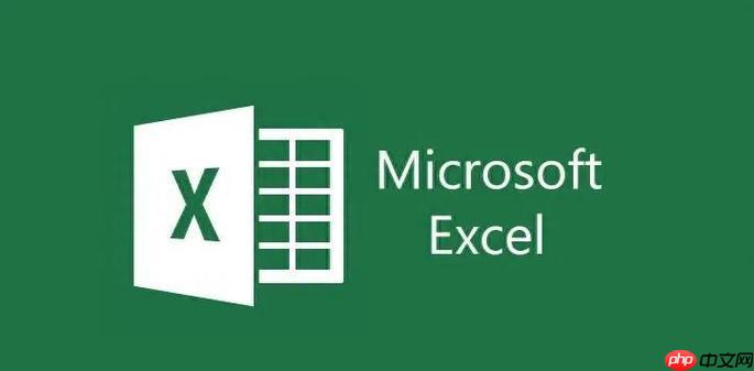 excel函数公式除法怎么操作 除法函数应用教程