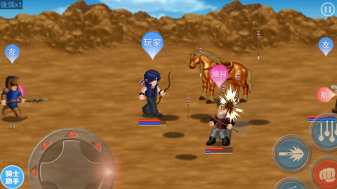 英雄大作战 全英雄完整版