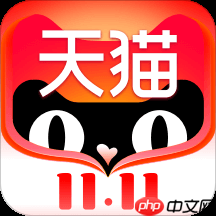 购买iPhone14手机的软件有哪些