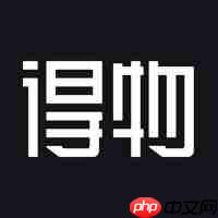 购买iPhone14手机的软件有哪些