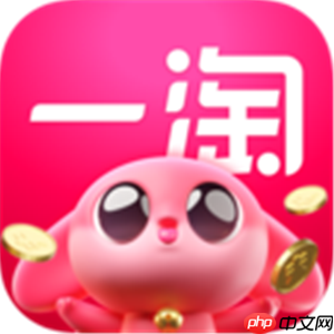 购买iPhone14手机的软件有哪些