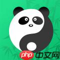 国庆抢票软件有哪些