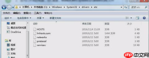 谷歌地球为什么出现无法使用？出现无法使用原因及解决方法介绍