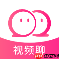 大龄单身交友的软件有哪些 免费交友的软件有哪些