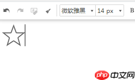 有道云笔记怎么添加图片到笔记本？添加图片到笔记本方法解析
