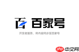 百家号发文限制一篇如何恢复