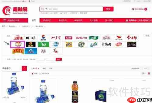 超融易商城体验：购物流程简单快捷