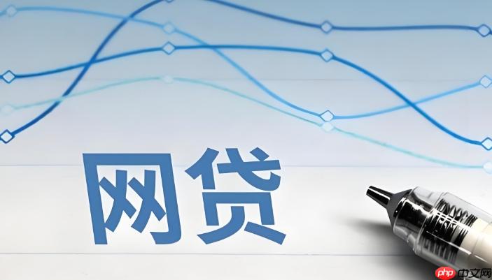 京东白条怎么关闭 京东白条关闭步骤详细说明