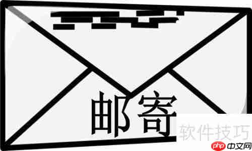 异地合同签署指南：便捷安全的解决方案