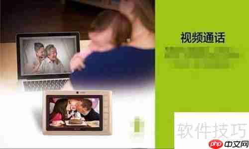 异地合同签署指南：便捷安全的解决方案