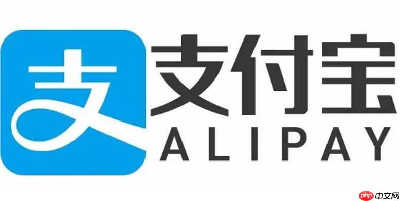支付宝自动续费在哪里关闭 支付宝自动续费关闭位置说明