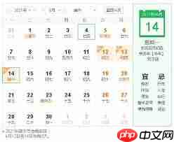 2021端午节高速是否免费