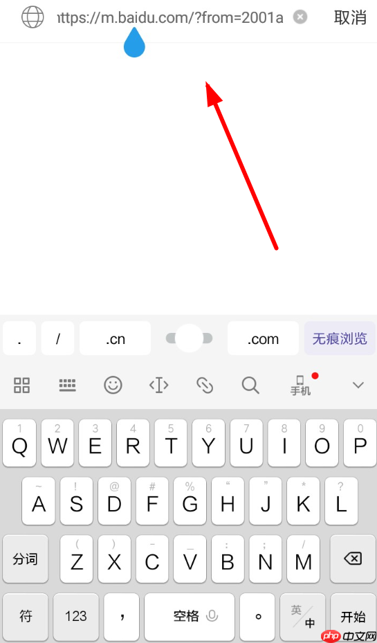魔法分享app怎么使用？魔法分享使用方法说明