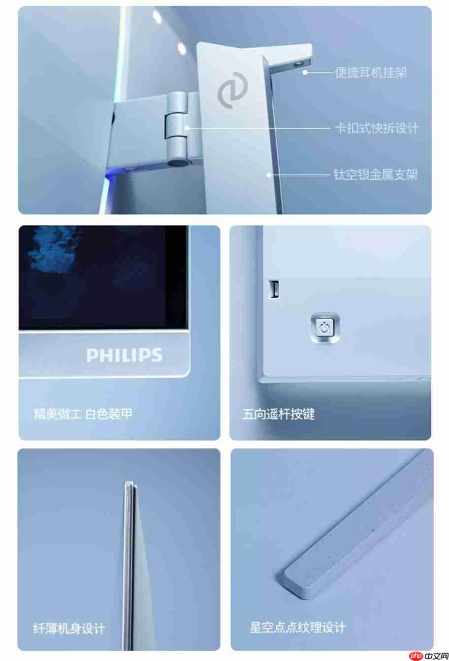 暗藏精彩,疾速来袭!飞利浦 Evnia 27M2N8800 畅享“电影级”游戏视界