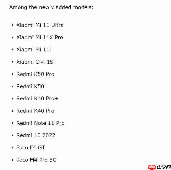  超过 10 款小米手机将停止系统更新 有没有你的爱机？