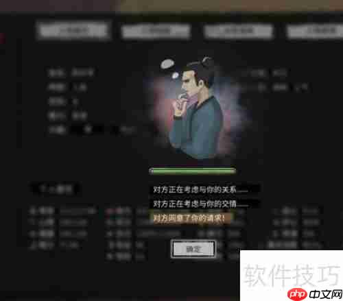 鬼谷八荒品茗 guide：如何优雅地喝一杯茶？