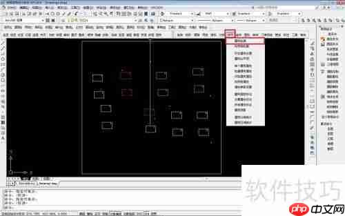 快速准确统计CAD建筑面积的方法