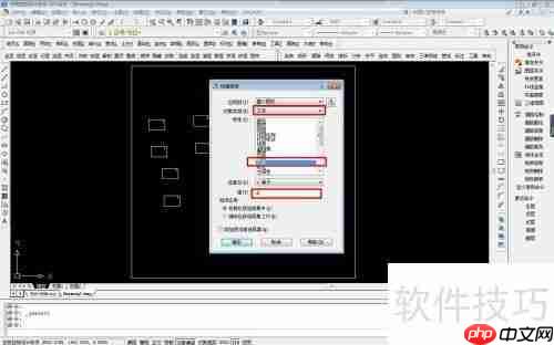 快速准确统计CAD建筑面积的方法