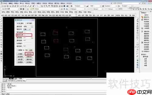 快速准确统计CAD建筑面积的方法