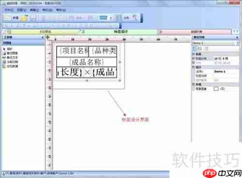 贵友玻璃优化排版软件（中空厂版）使用指南