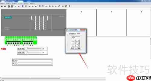 西门子S7-200编程与仿真软件安装及使用教程