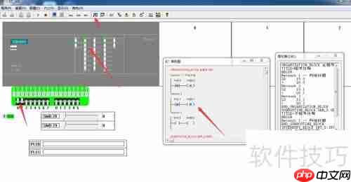 西门子S7-200编程与仿真软件安装及使用教程