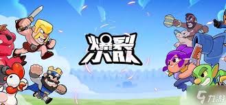 爆裂小队召唤流玩法