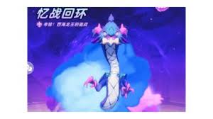 出发吧麦芬海天忆战怎么通关
