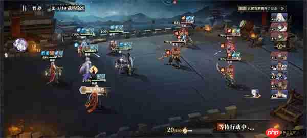 三国志幻想大陆2枭之歌平民烽火800层攻略