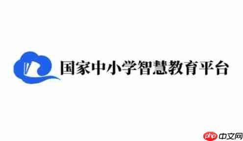 智慧中小学怎么关联孩子？-智慧中小学关联孩子的方法