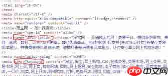 如何找到无需登录的yandex入口