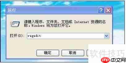 S7-PLCSIM仿真软件安装教程