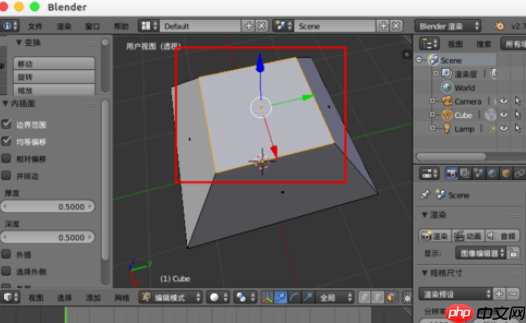 Blender怎么插入面?