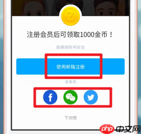 zepeto怎么使用？zepeto使用方法说明