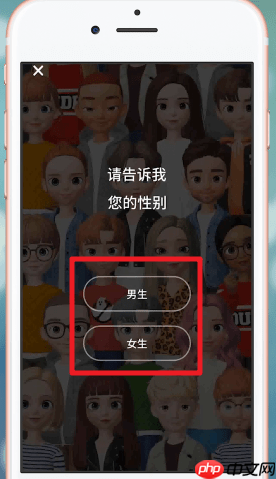zepeto怎么使用？zepeto使用方法说明