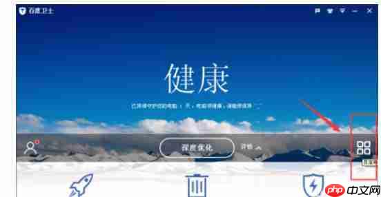directx出现异常怎么办？出现异常处理技巧一览