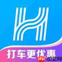 共享单车软件哪些比较好 扫码骑车的软件推荐