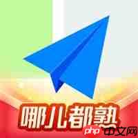 2022骑电动车好用的导航软件 开车最好用的导航软件推荐