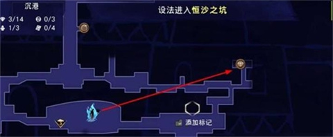 波斯王子失落的王冠手游