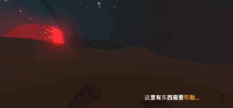 血染小镇免费版
