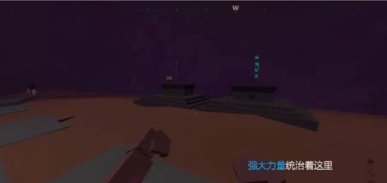 血染小镇免费版