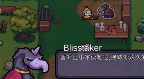AK蝾螈突袭大作战