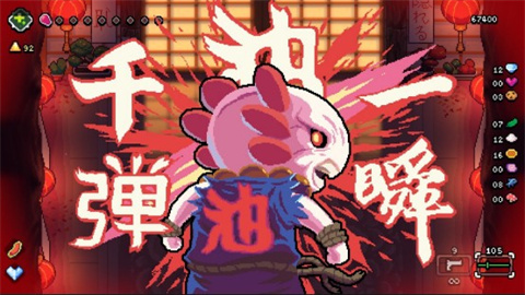AK蝾螈突袭大作战