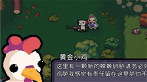 AK蝾螈突袭大作战