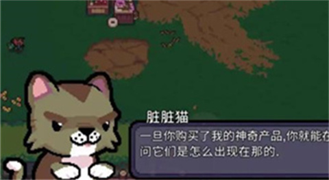 AK蝾螈突袭大作战