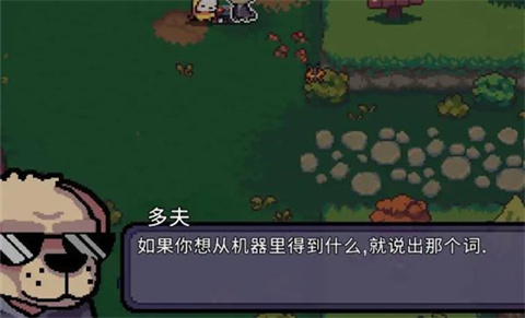 AK蝾螈突袭大作战