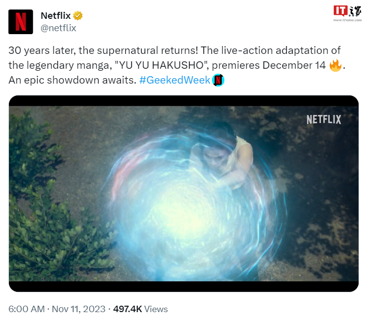 集英社经典漫画《幽游白书》真人改编版剧集预告公布,12 月 14 日上线 Netflix